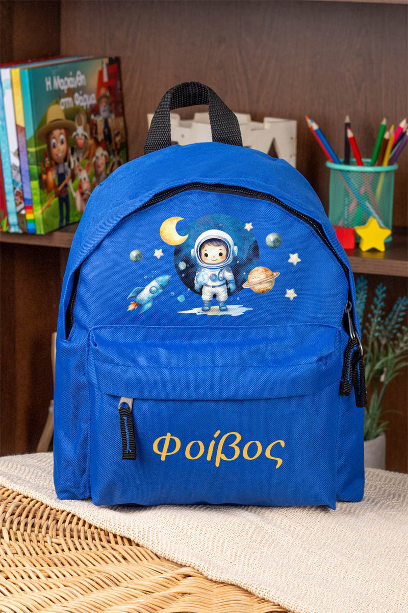 Σχολική Τσάντα Πλάτης Νηπιαγωγείου σε Μπλε Χρώμα, Σχολική Τσάντα Πλάτης Νηπιαγωγείου σε Μπλε Χρώμα, Astronaut