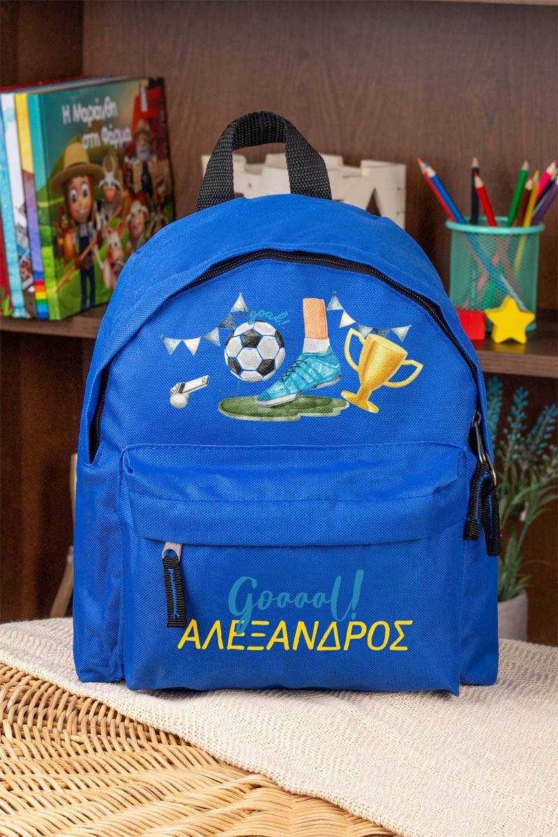 Σχολική Τσάντα Πλάτης Νηπιαγωγείου σε Μπλε Χρώμα, Champions