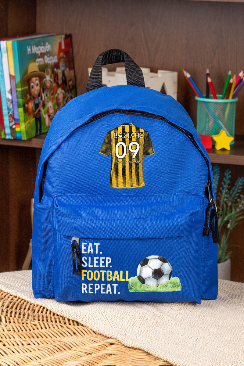 Σχολική Τσάντα Πλάτης Νηπιαγωγείου σε Μπλε Χρώμα, Yellow