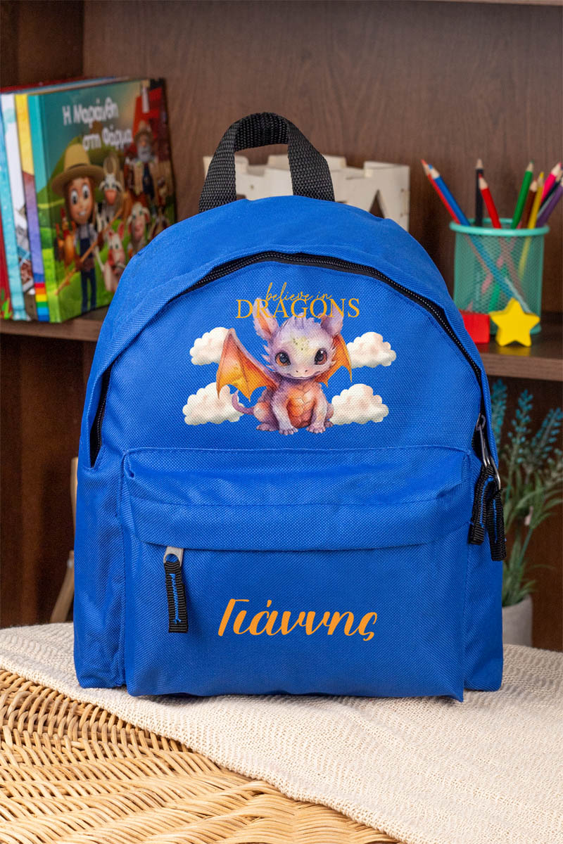 Σχολική Τσάντα Πλάτης Νηπιαγωγείου σε Μπλε Χρώμα, Dragon