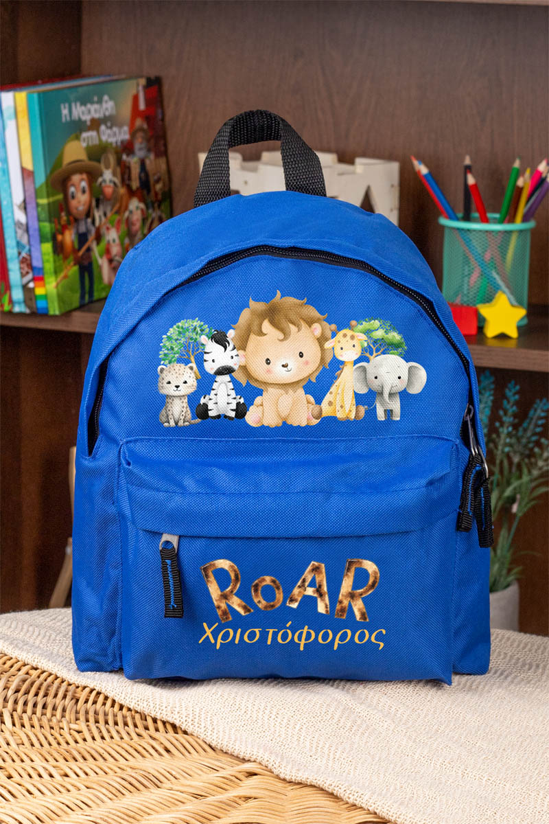 Σχολική Τσάντα Πλάτης Νηπιαγωγείου σε Μπλε Χρώμα, Jungle