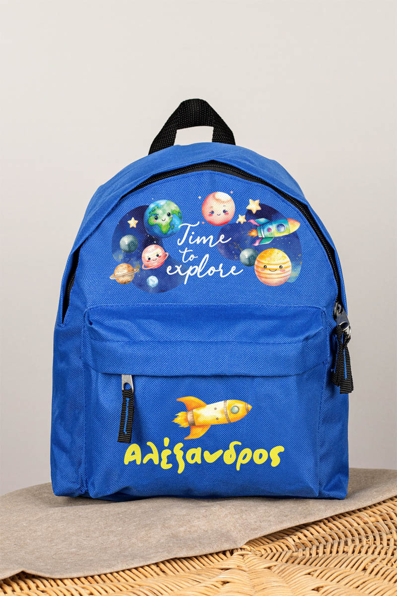 Σχολική Τσάντα Πλάτης Νηπιαγωγείου σε Μπλε Χρώμα, Planets