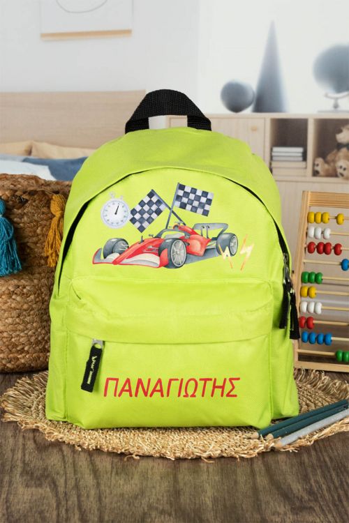 Σχολική Τσάντα Πλάτης Νηπιαγωγείου σε Λαχανί Χρώμα, Racer