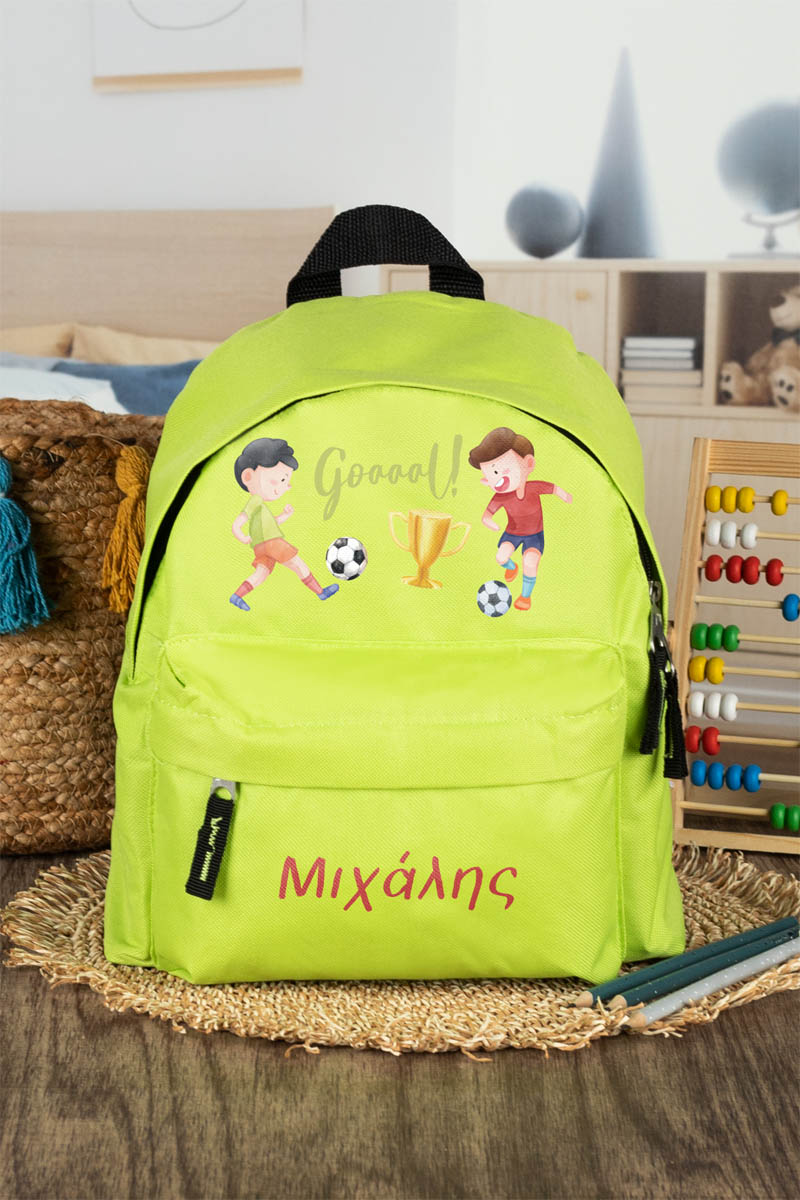Σχολική Τσάντα Πλάτης Νηπιαγωγείου σε Λαχανί Χρώμα, Goal