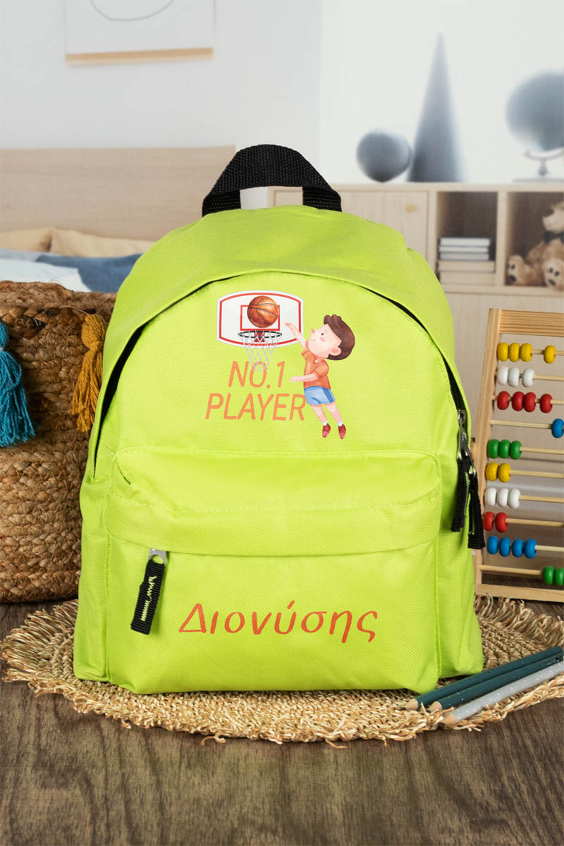 Σχολική Τσάντα Πλάτης Νηπιαγωγείου σε Λαχανί Χρώμα, Basketball
