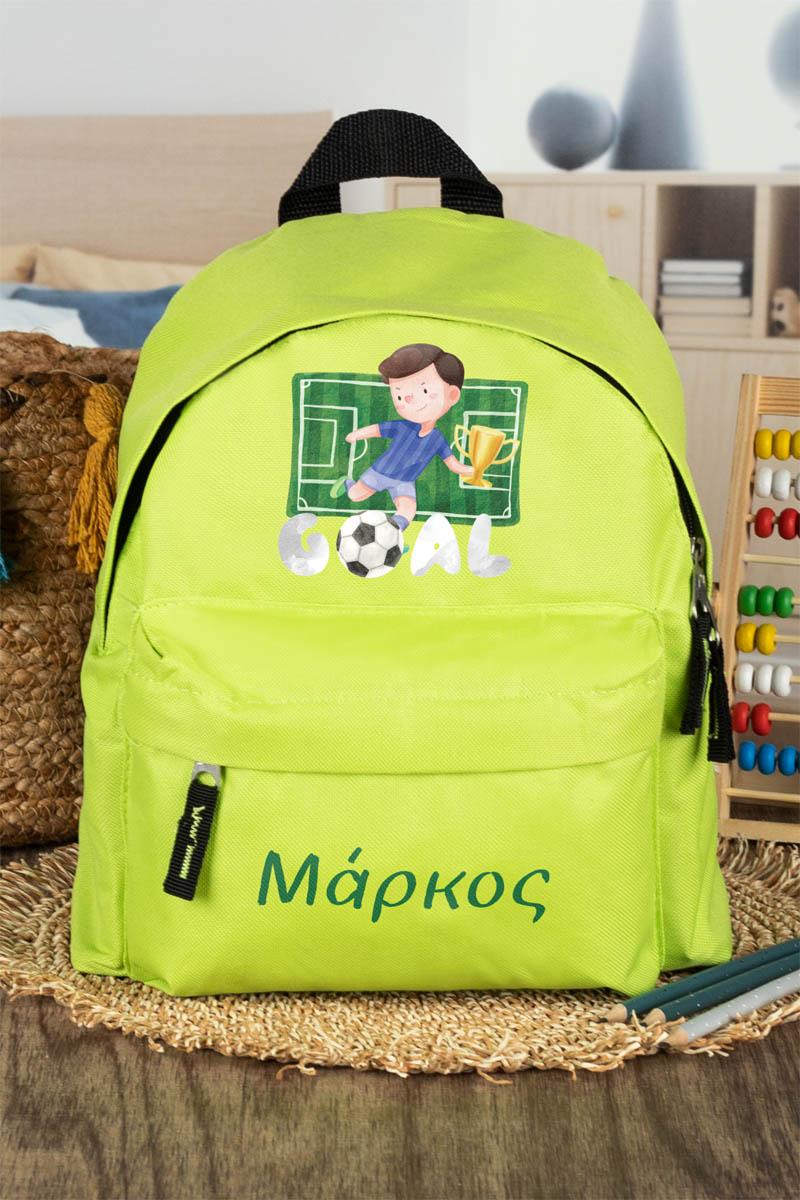 Σχολική Τσάντα Πλάτης Νηπιαγωγείου σε Λαχανί Χρώμα, Football
