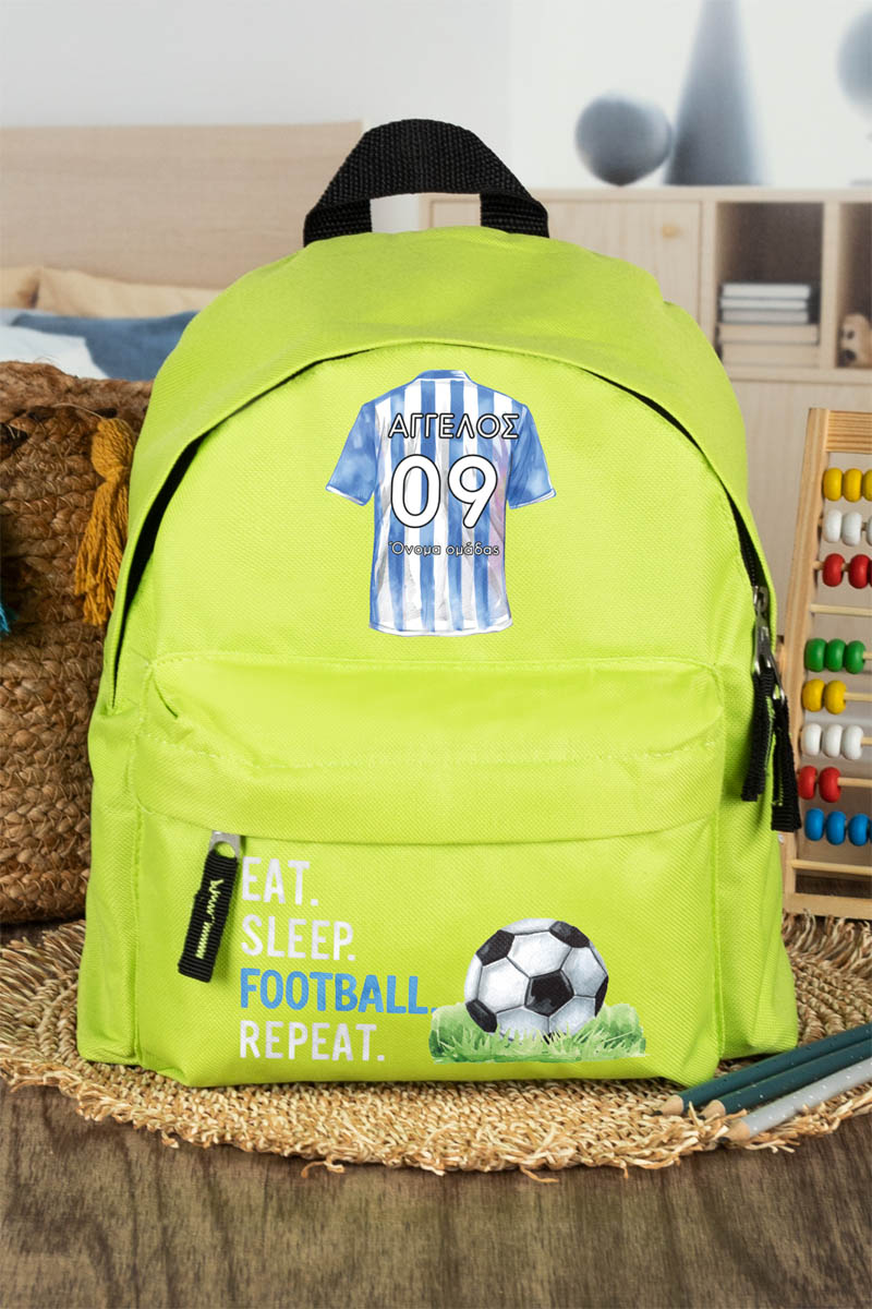 Σχολική Τσάντα Πλάτης Νηπιαγωγείου σε Λαχανί Χρώμα, Blue