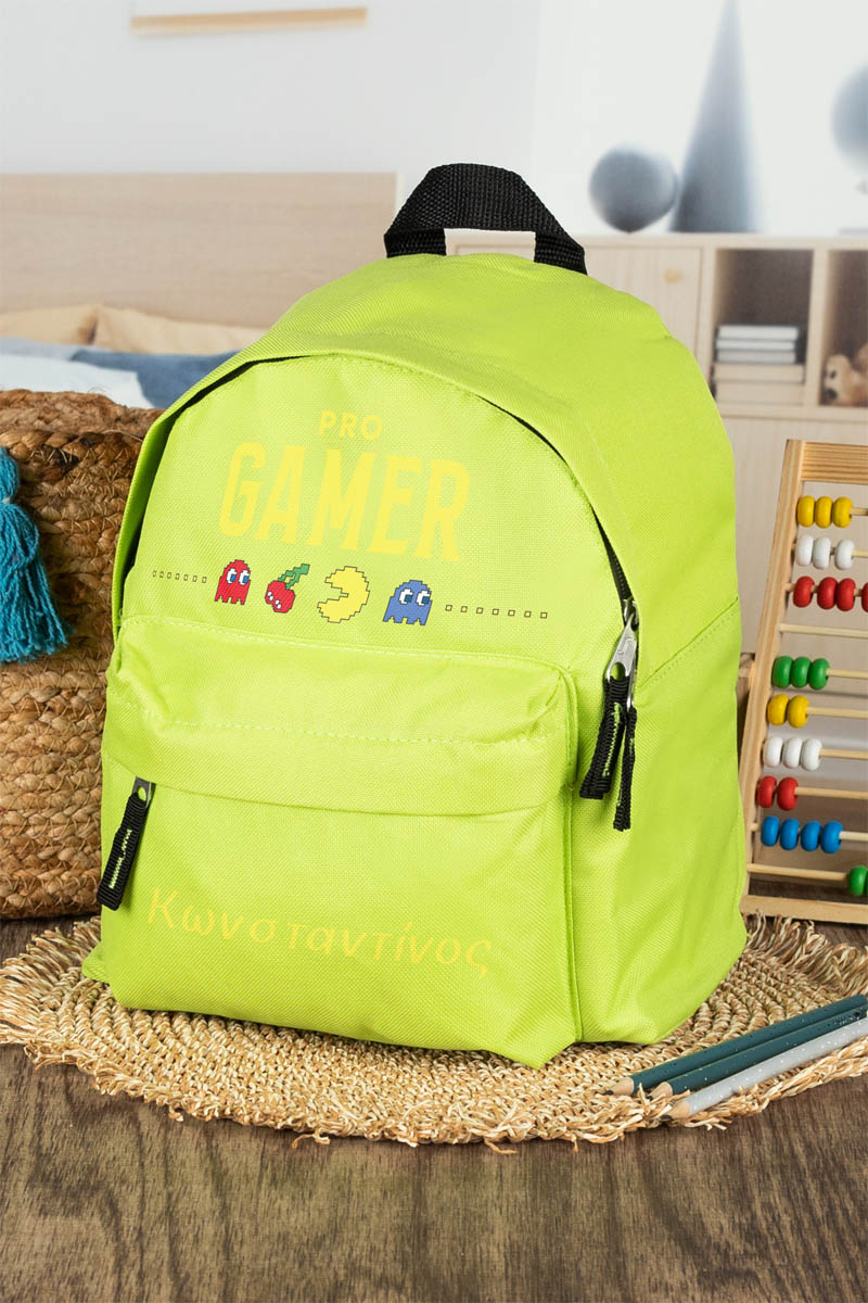 Σχολική Τσάντα Πλάτης Νηπιαγωγείου σε Λαχανί Χρώμα, Πακμαν