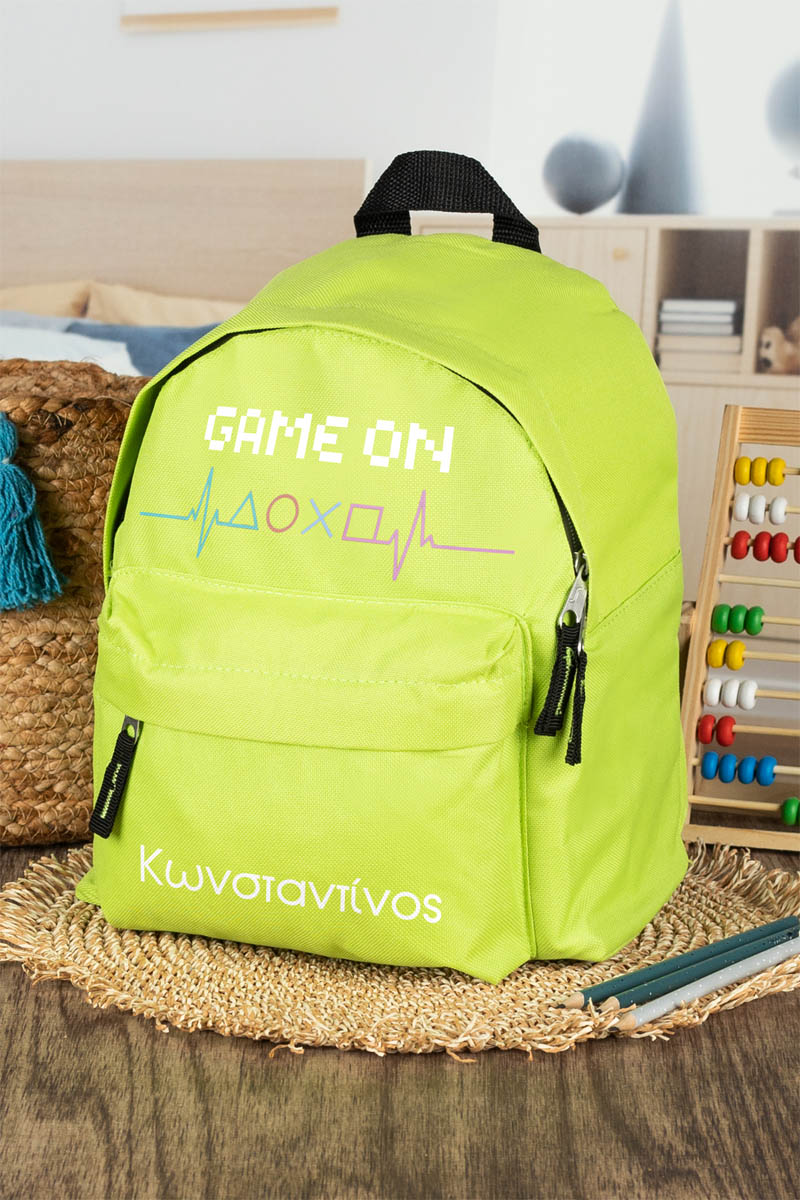 Σχολική Τσάντα Πλάτης Νηπιαγωγείου σε Λαχανί Χρώμα, Play
