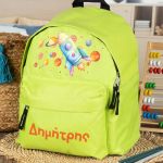 Σχολική Τσάντα Πλάτης Νηπιαγωγείου σε Λαχανί Χρώμα, Πύραυλος