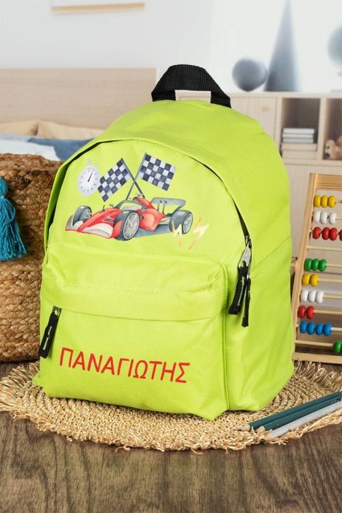 Σχολική Τσάντα Πλάτης Νηπιαγωγείου σε Λαχανί Χρώμα, Racer