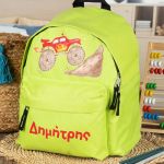 Σχολική Τσάντα Πλάτης Νηπιαγωγείου σε Λαχανί Χρώμα, Truck