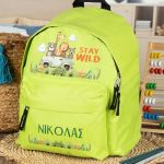 Σχολική Τσάντα Πλάτης Νηπιαγωγείου σε Λαχανί Χρώμα, Safari