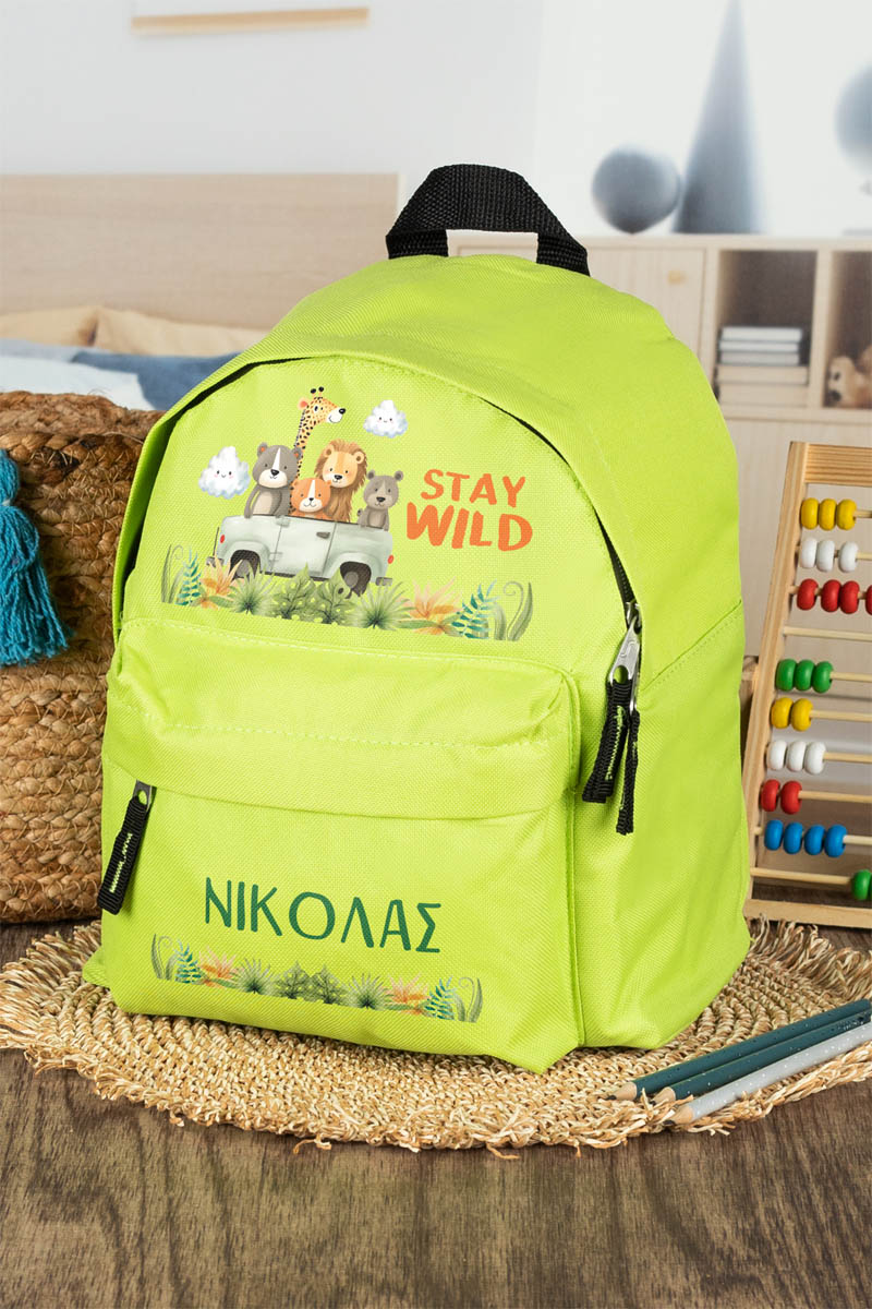 Σχολική Τσάντα Πλάτης Νηπιαγωγείου σε Λαχανί Χρώμα, Safari