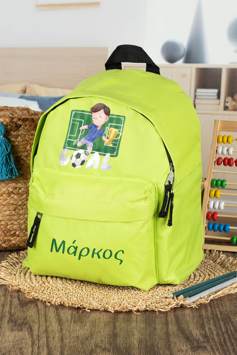 Σχολική Τσάντα Πλάτης Νηπιαγωγείου σε Λαχανί Χρώμα, Football