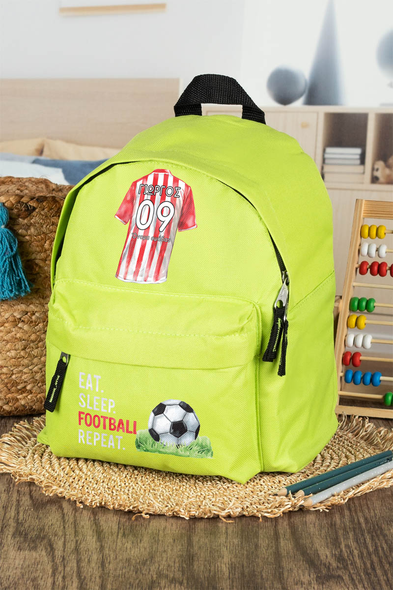 Σχολική Τσάντα Πλάτης Νηπιαγωγείου σε Λαχανί Χρώμα, Red