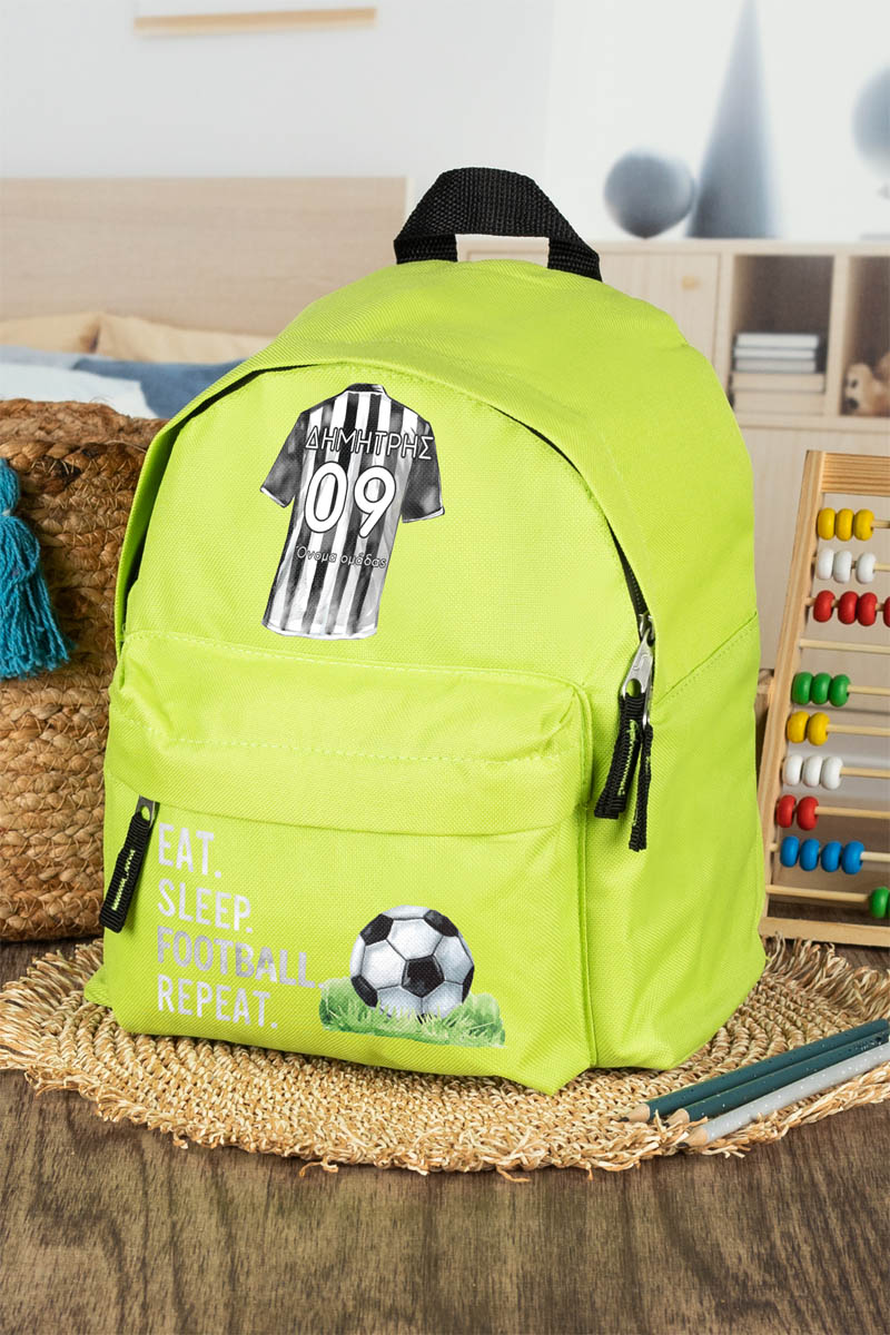 Σχολική Τσάντα Πλάτης Νηπιαγωγείου σε Λαχανί Χρώμα, Black