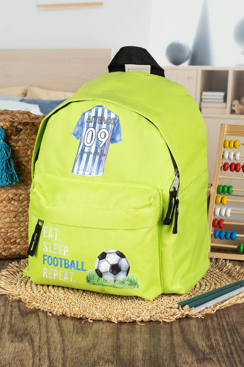 Σχολική Τσάντα Πλάτης Νηπιαγωγείου σε Λαχανί Χρώμα, Blue