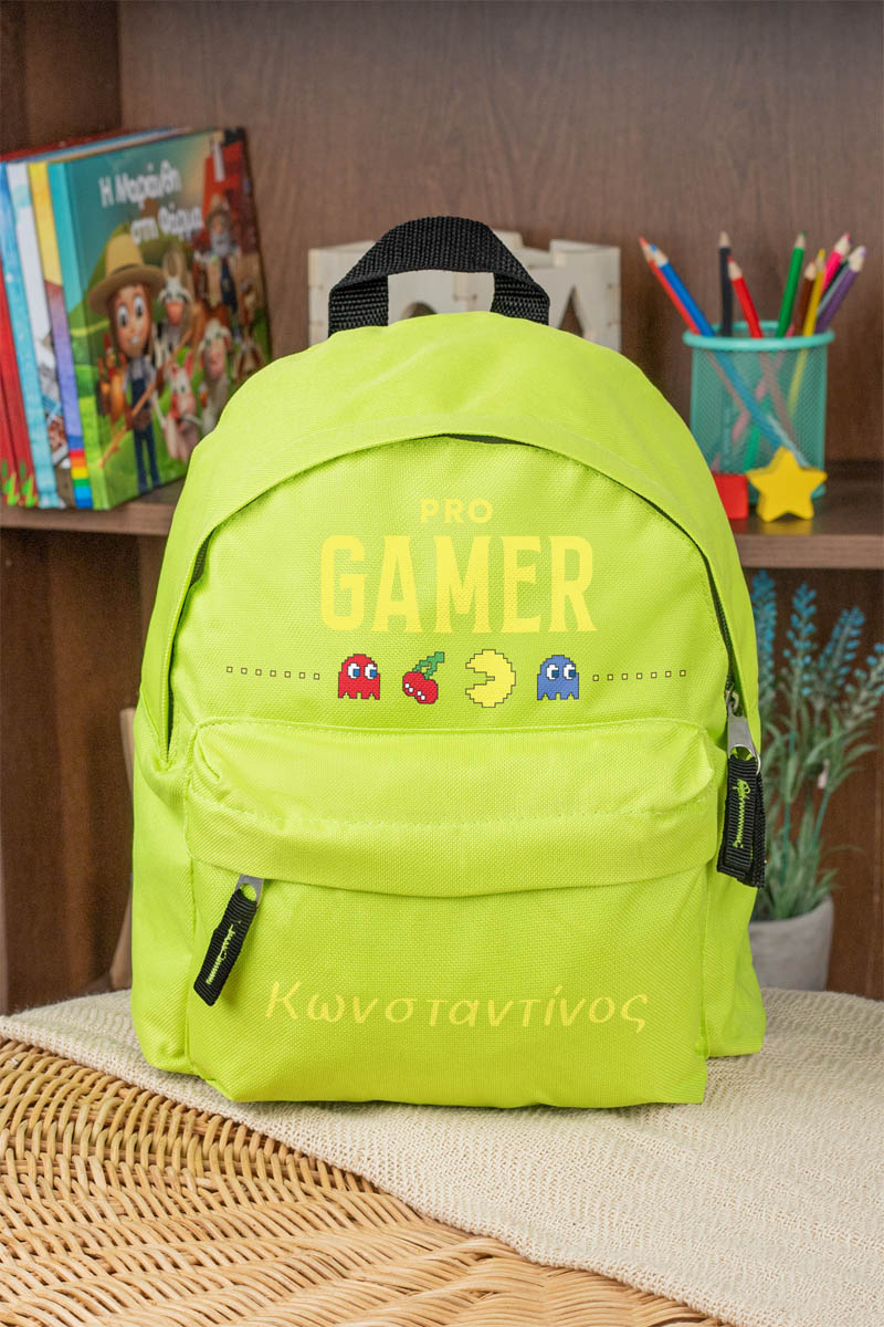 Σχολική Τσάντα Πλάτης Νηπιαγωγείου σε Λαχανί Χρώμα, Πακμαν