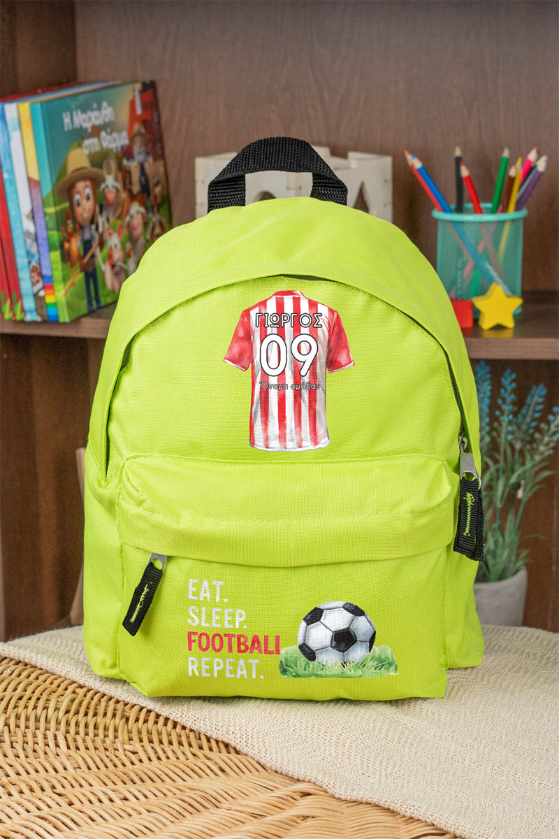 Σχολική Τσάντα Πλάτης Νηπιαγωγείου σε Λαχανί Χρώμα, Red