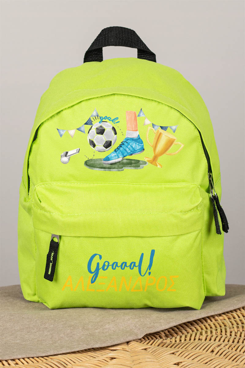 Σχολική Τσάντα Πλάτης Νηπιαγωγείου σε Λαχανί Χρώμα, Champions