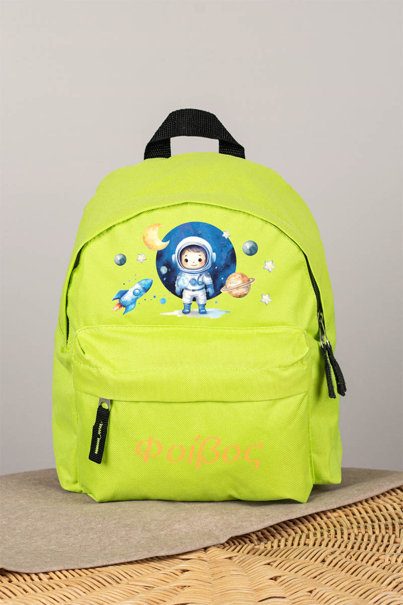 Σχολική Τσάντα Πλάτης Νηπιαγωγείου σε Λαχανί Χρώμα, Astronaut
