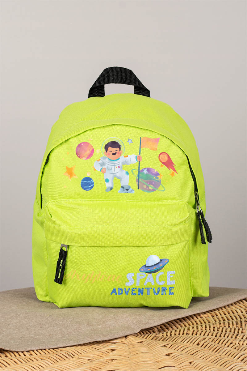 Σχολική Τσάντα Πλάτης Νηπιαγωγείου σε Λαχανί Χρώμα, UFO