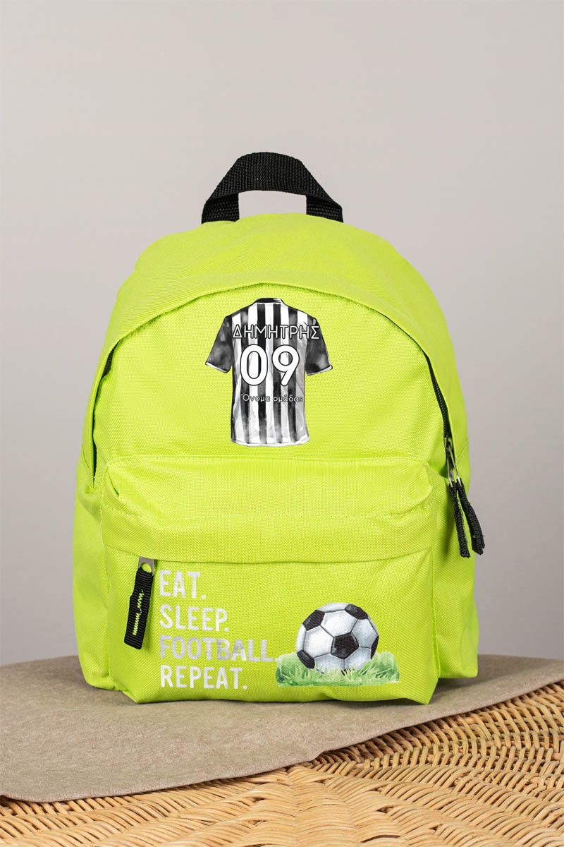 Σχολική Τσάντα Πλάτης Νηπιαγωγείου σε Λαχανί Χρώμα, Black