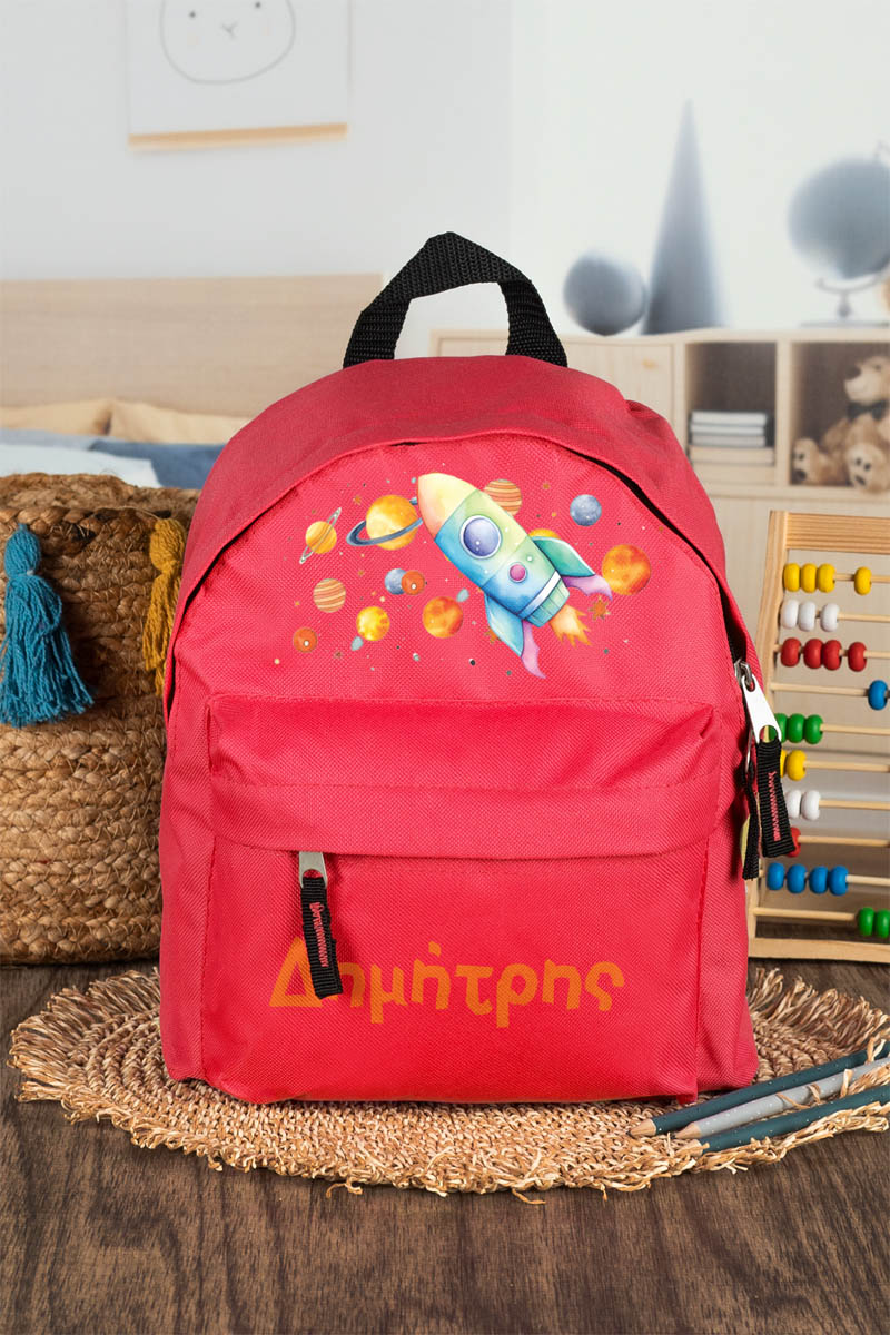 Σχολική Τσάντα Πλάτης Νηπιαγωγείου σε Κόκκινο Χρώμα, Πύραυλος