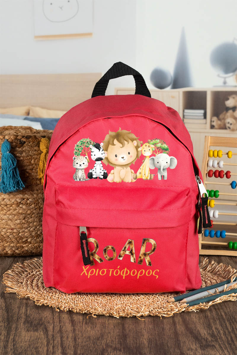 Σχολική Τσάντα Πλάτης Νηπιαγωγείου σε Κόκκινο Χρώμα, Jungle