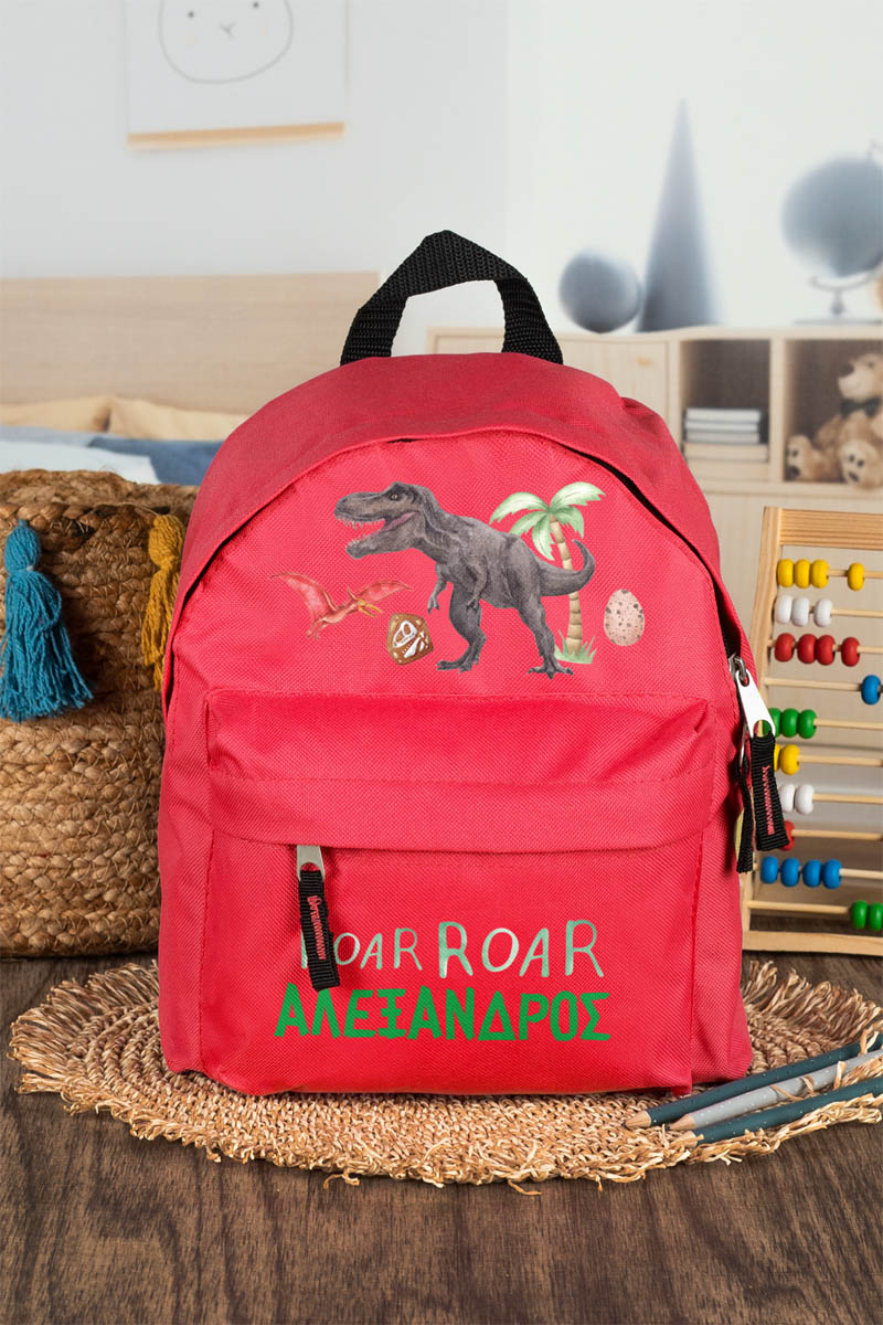 Σχολική Τσάντα Πλάτης Νηπιαγωγείου σε Κόκκινο Χρώμα, Dino