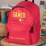 Σχολική Τσάντα Πλάτης Νηπιαγωγείου σε Κόκκινο Χρώμα, Πακμαν