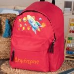 Σχολική Τσάντα Πλάτης Νηπιαγωγείου σε Κόκκινο Χρώμα, Πύραυλος