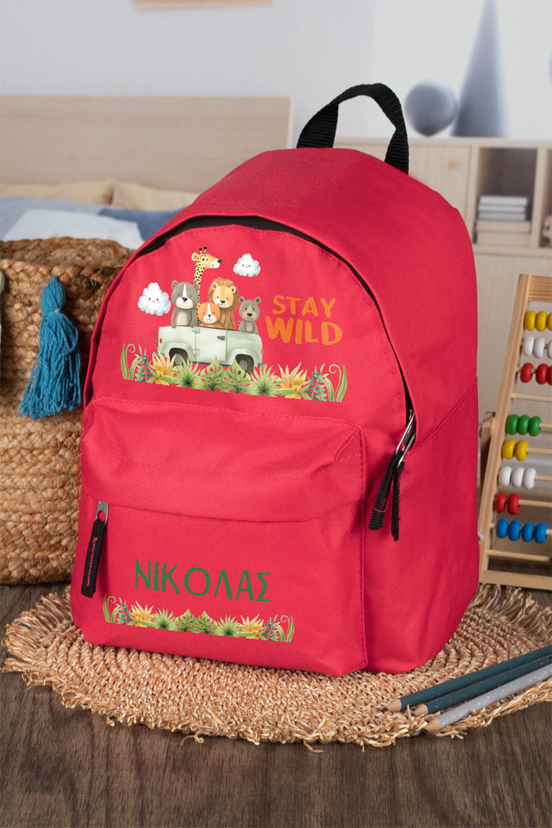 Σχολική Τσάντα Πλάτης Νηπιαγωγείου σε Κόκκινο Χρώμα, Safari