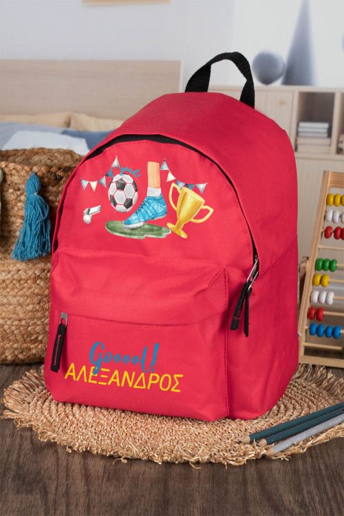 Σχολική Τσάντα Πλάτης Νηπιαγωγείου σε Κόκκινο Χρώμα, Champions