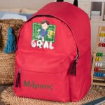 Σχολική Τσάντα Πλάτης Νηπιαγωγείου σε Κόκκινο Χρώμα, Football