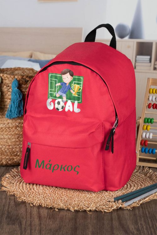 Σχολική Τσάντα Πλάτης Νηπιαγωγείου σε Κόκκινο Χρώμα, Football