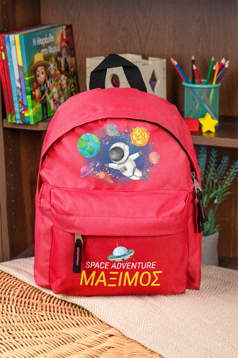 Σχολική Τσάντα Πλάτης Νηπιαγωγείου σε Κόκκινο Χρώμα, Διάστημα