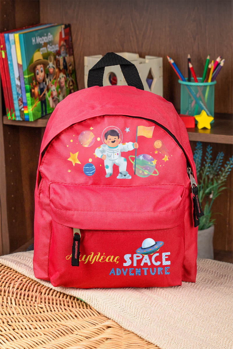 Σχολική Τσάντα Πλάτης Νηπιαγωγείου σε Κόκκινο Χρώμα, UFO