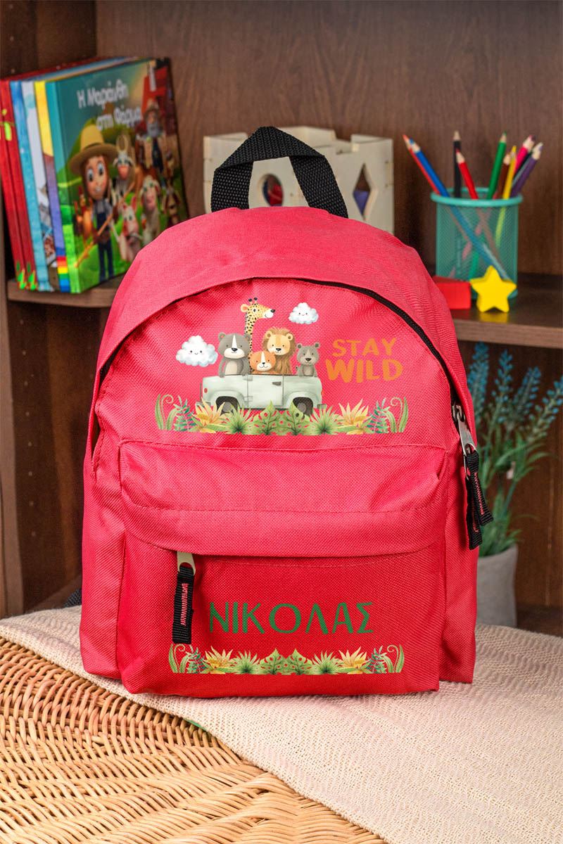 Σχολική Τσάντα Πλάτης Νηπιαγωγείου σε Κόκκινο Χρώμα, Safari