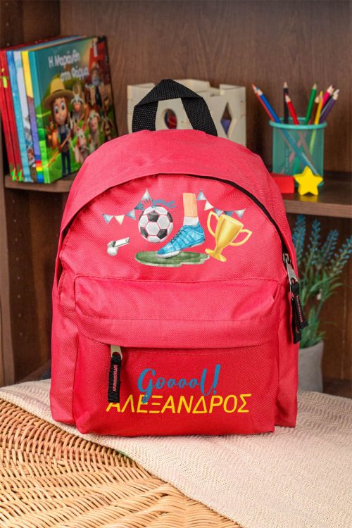 Σχολική Τσάντα Πλάτης Νηπιαγωγείου σε Κόκκινο Χρώμα, Champions