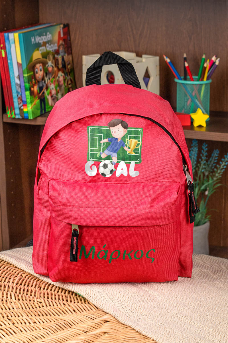 Σχολική Τσάντα Πλάτης Νηπιαγωγείου σε Κόκκινο Χρώμα, Football