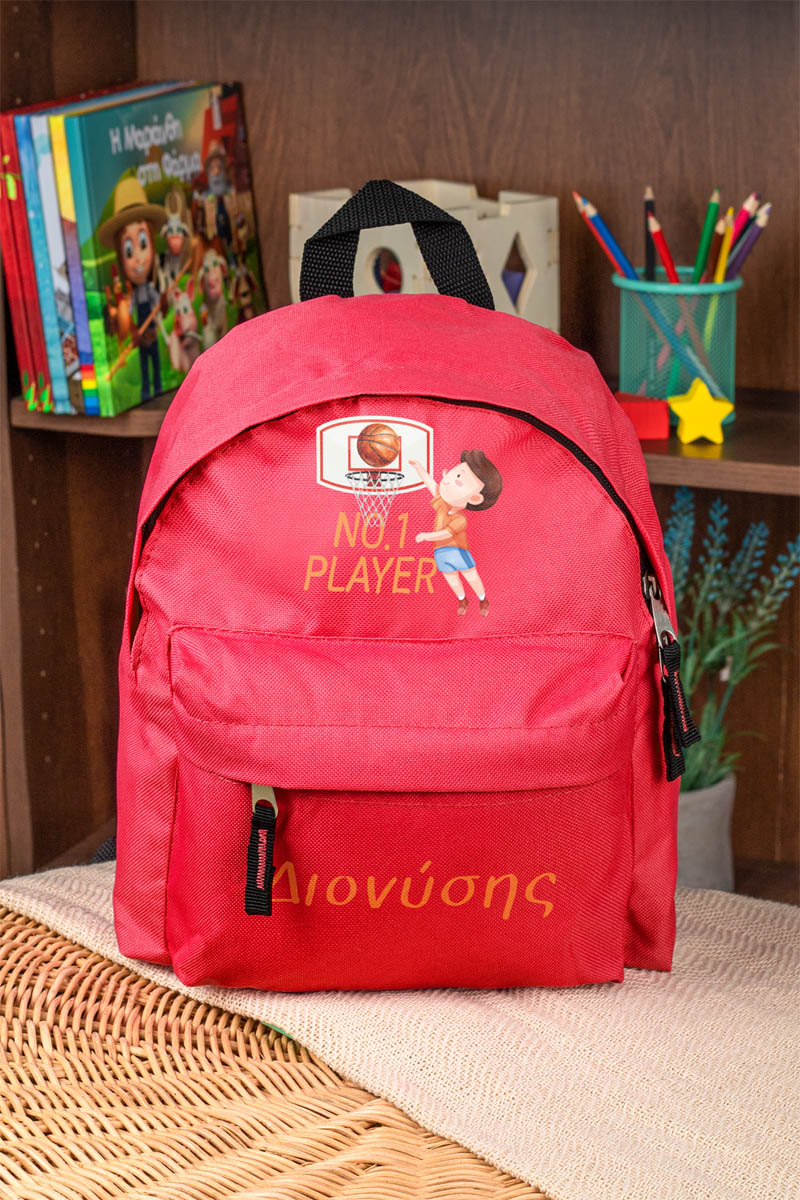 Σχολική Τσάντα Πλάτης Νηπιαγωγείου σε Κόκκινο Χρώμα, Basketball