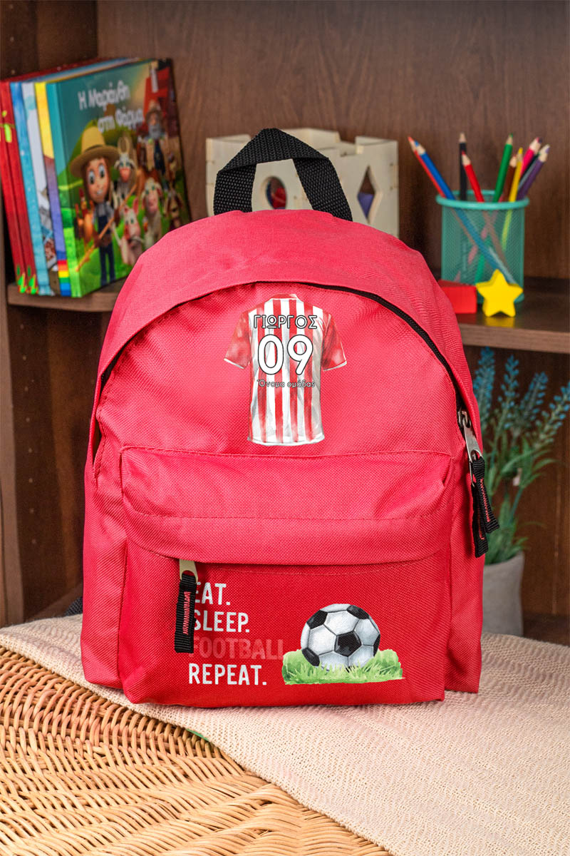 Σχολική Τσάντα Πλάτης Νηπιαγωγείου σε Κόκκινο Χρώμα, Red