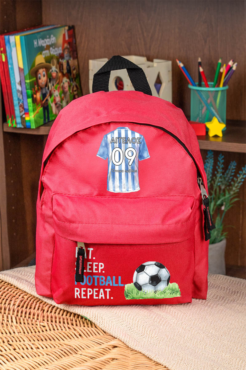 Σχολική Τσάντα Πλάτης Νηπιαγωγείου σε Κόκκινο Χρώμα, Blue