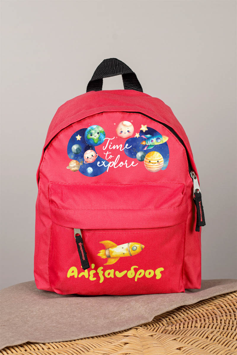 Σχολική Τσάντα Πλάτης Νηπιαγωγείου σε Κόκκινο Χρώμα, Planets