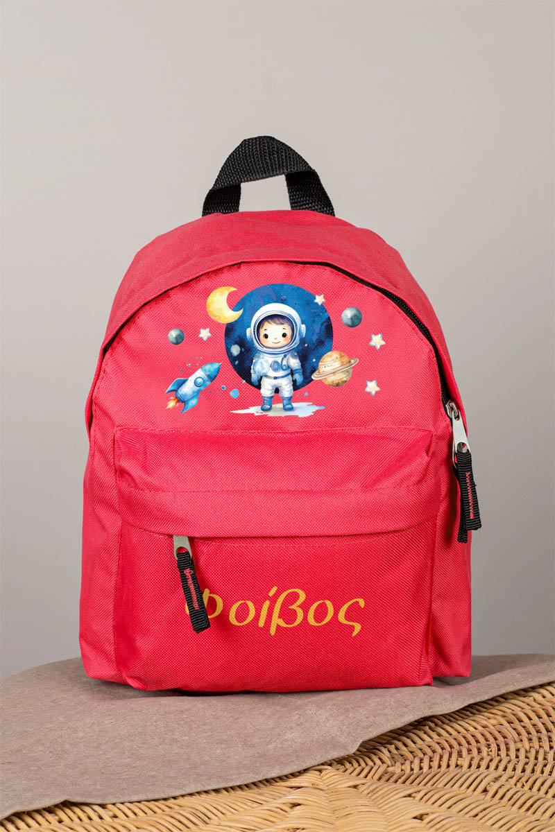 Σχολική Τσάντα Πλάτης Νηπιαγωγείου σε Κόκκινο Χρώμα, Astronaut