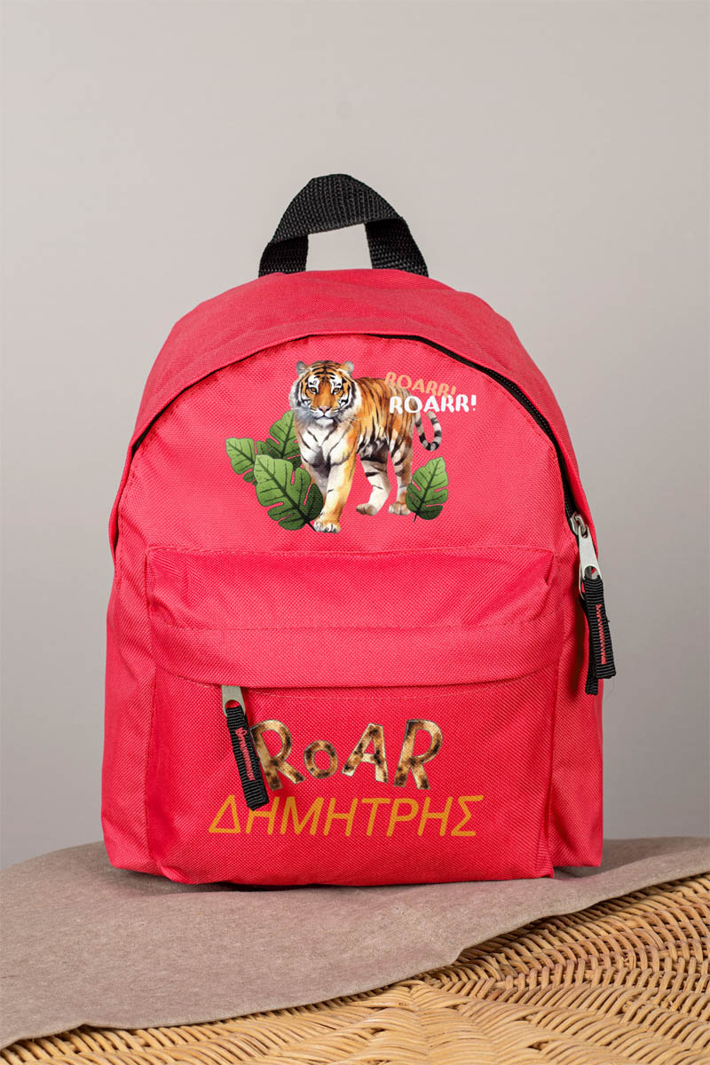 Σχολική Τσάντα Πλάτης Νηπιαγωγείου σε Κόκκινο Χρώμα, Tiger