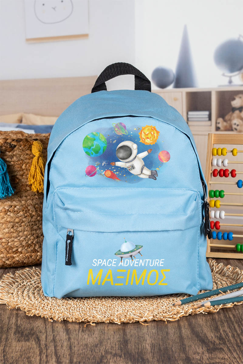 Σχολική Τσάντα Πλάτης Νηπιαγωγείου σε Γαλάζιο Χρώμα, Διάστημα