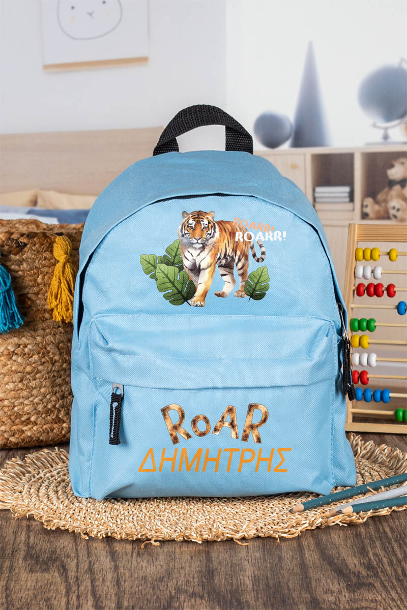 Σχολική Τσάντα Πλάτης Νηπιαγωγείου σε Γαλάζιο Χρώμα, Tiger